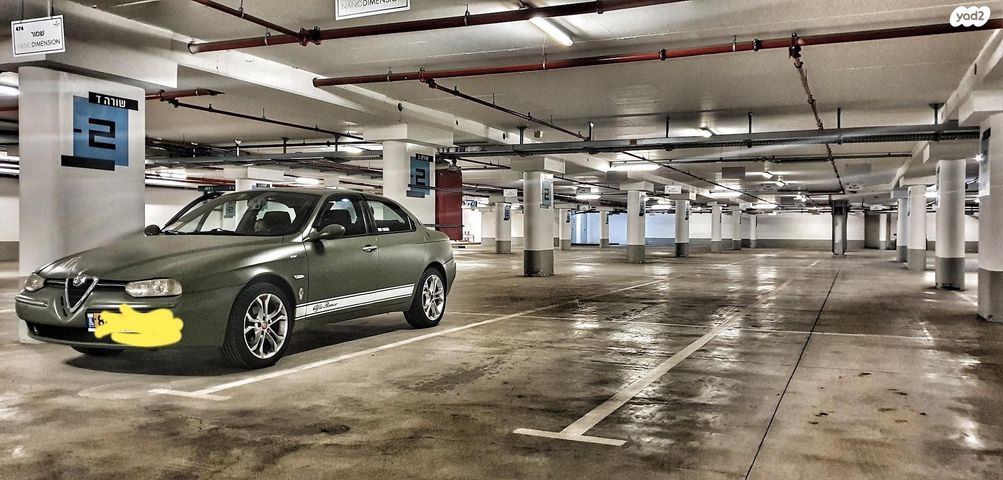 אלפא רומיאו 156