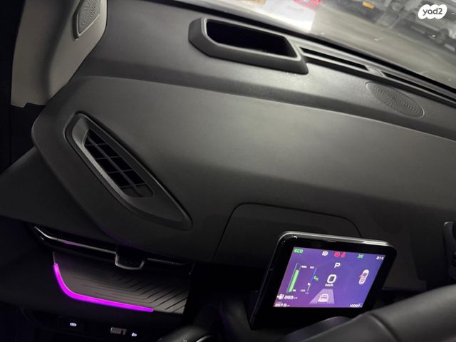 ג׳ילי Geometry C