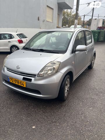 מודעת רכב דייהטסו סיריון