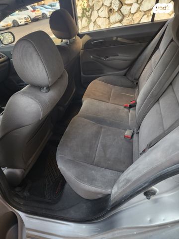 הונדה סיוויק