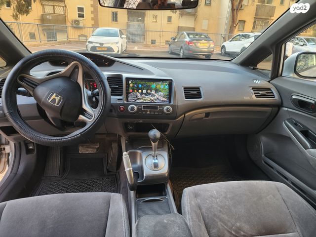 הונדה סיוויק