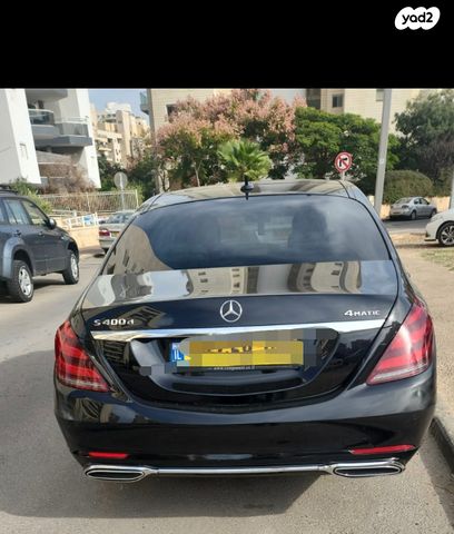 מרצדס-בנץ S-class