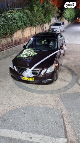 מרצדס-בנץ E-class