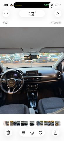 מודעת רכב קיה פיקנטו