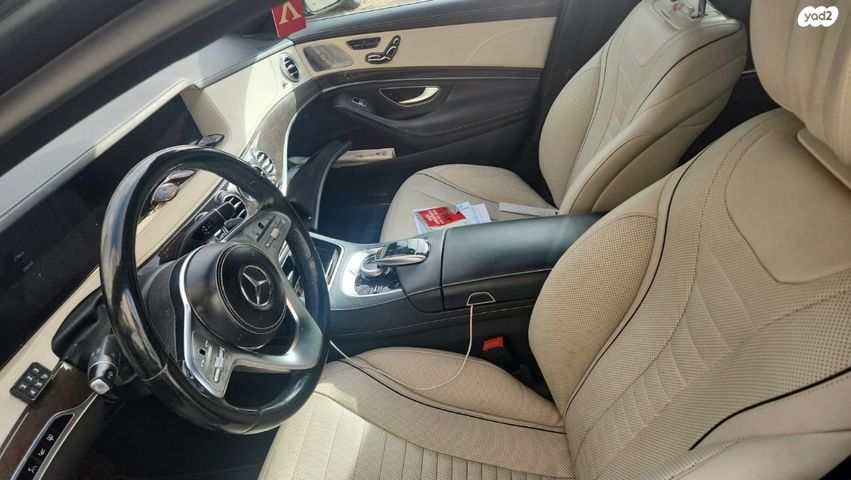 מרצדס-בנץ S-class