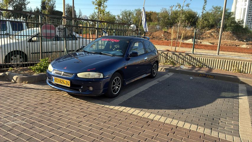 מיצובישי קולט