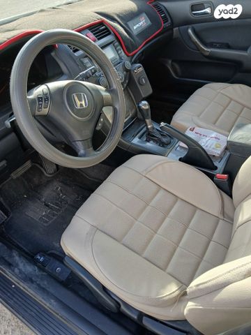 הונדה אקורד