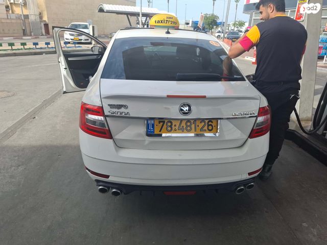 סקודה אוקטביה