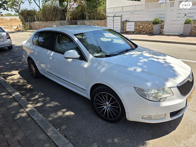 סקודה סופרב