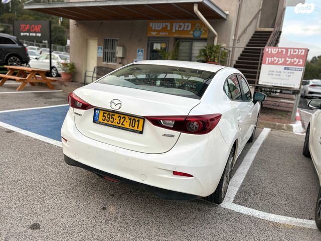 מאזדה 3