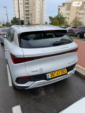 בי.ווי.די אטו 3