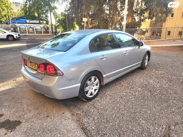 מודעת רכב הונדה סיוויק