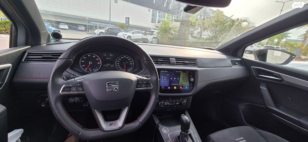 סיאט איביזה