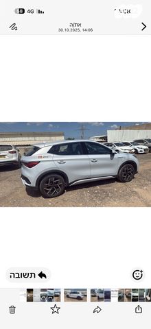 מודעת רכב בי.ווי.די אטו 3