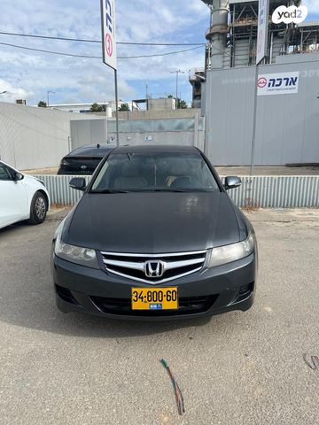 מודעת רכב הונדה אקורד