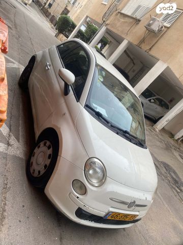 מודעת רכב פיאט 500