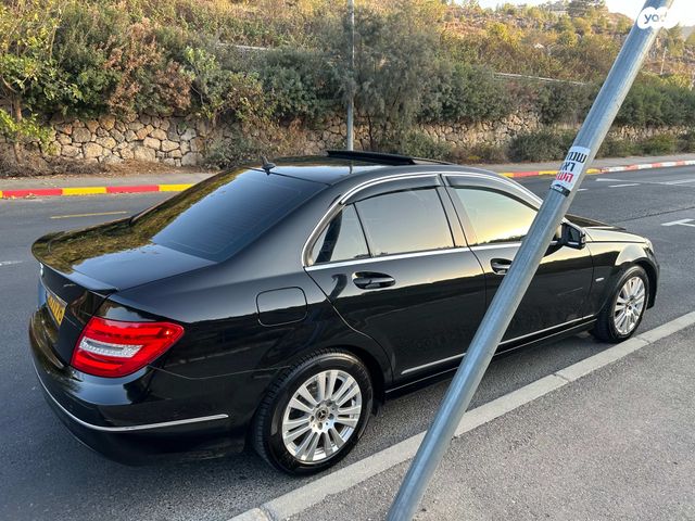 מרצדס-בנץ C-class