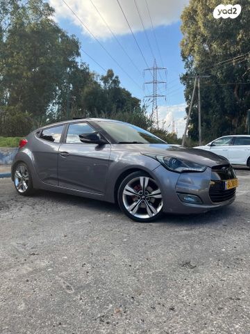 יונדאי ולוסטר