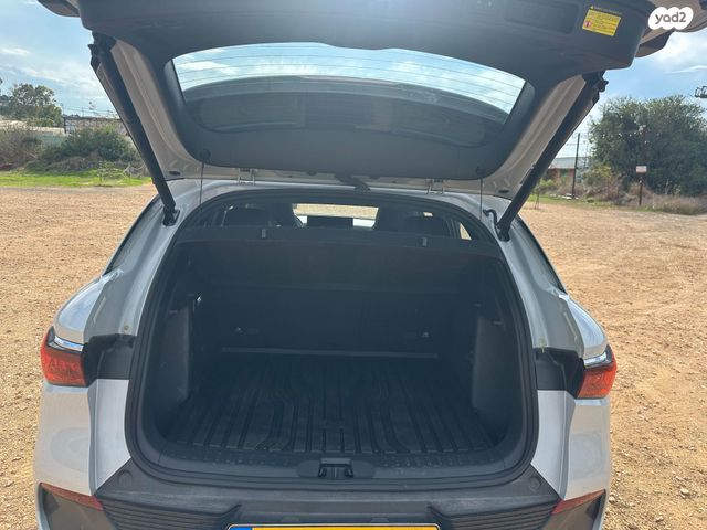 בי.ווי.די אטו 3