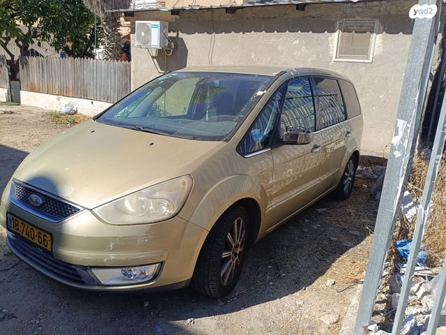 מודעת רכב פורד גלאקסי