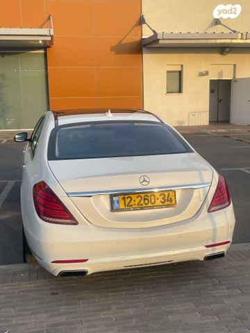 מרצדס-בנץ S-class