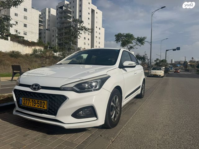 מודעת רכב יונדאי i20