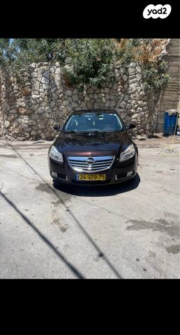 אופל אינסיגניה