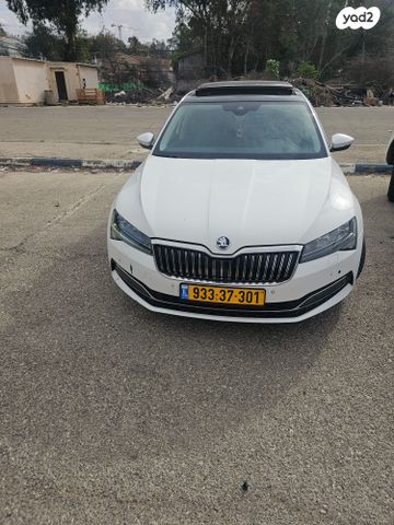 סקודה סופרב