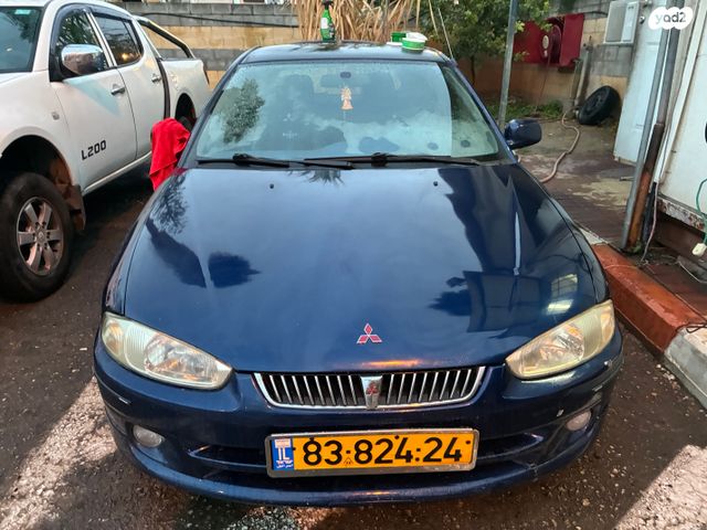 מיצובישי קולט