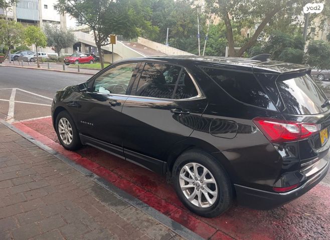 שברולט אקווינוקס