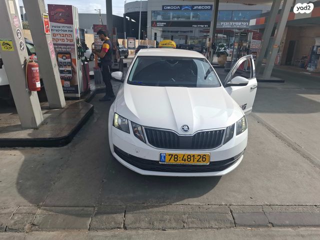 סקודה אוקטביה