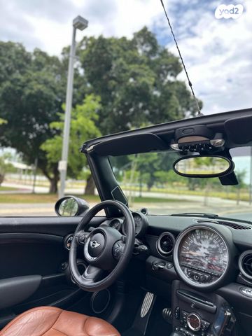 מודעת רכב מיני קופר קבריולט