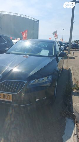 סקודה סופרב