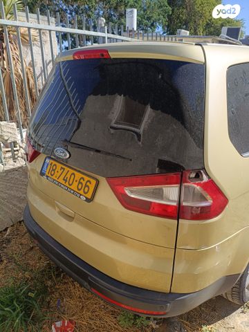 פורד גלאקסי