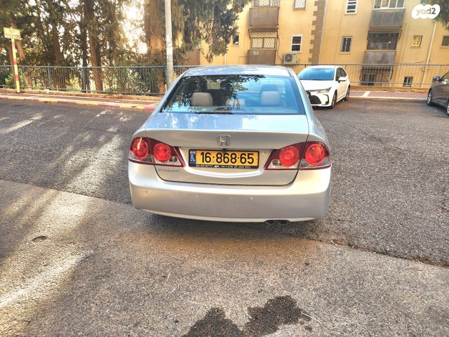 הונדה סיוויק