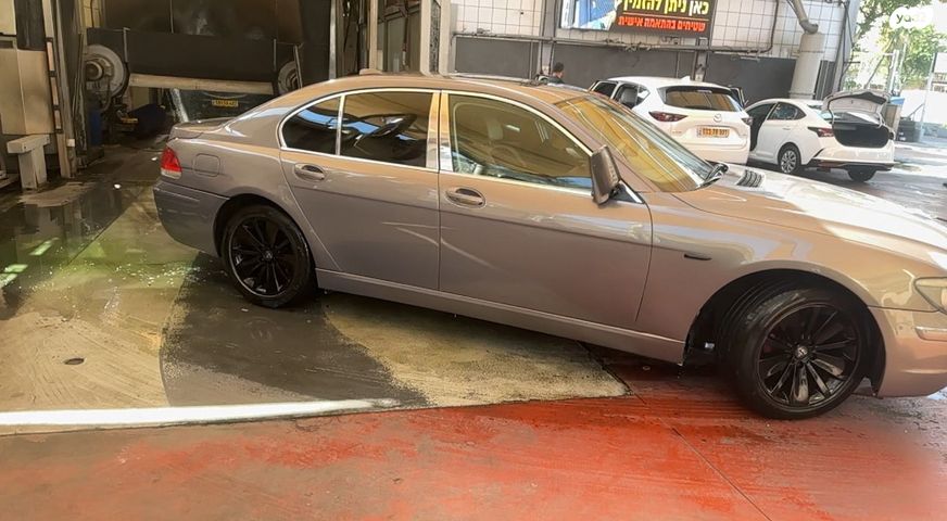 ב מ וו סדרה 7