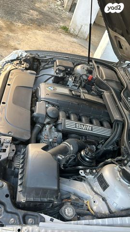 ב מ וו סדרה 7