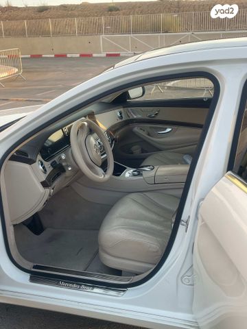 מרצדס-בנץ S-class