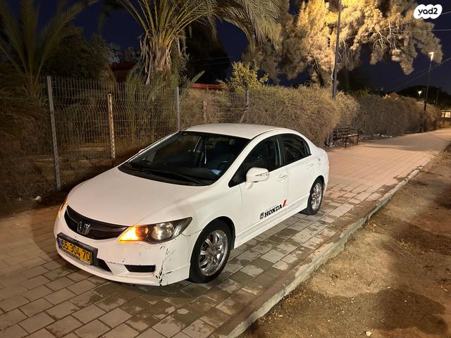 הונדה סיוויק