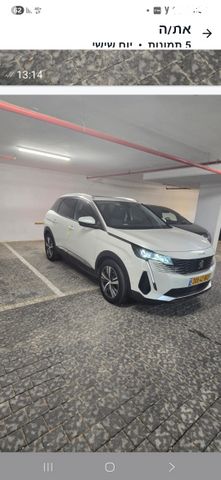 מודעת רכב פיג'ו 3008