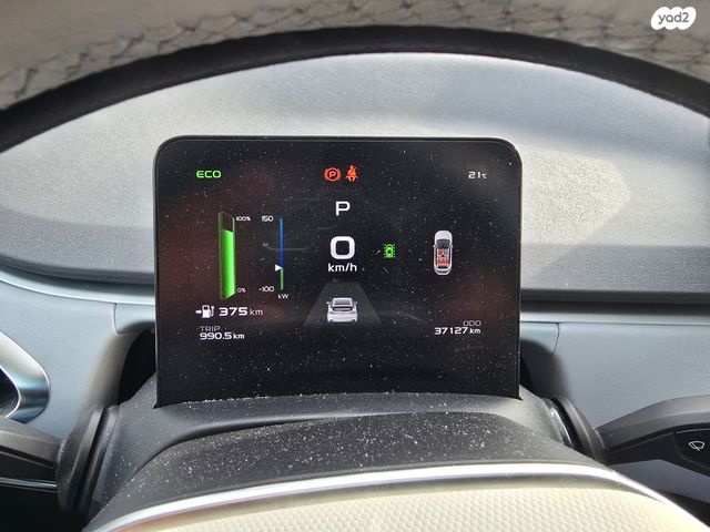 ג׳ילי Geometry C