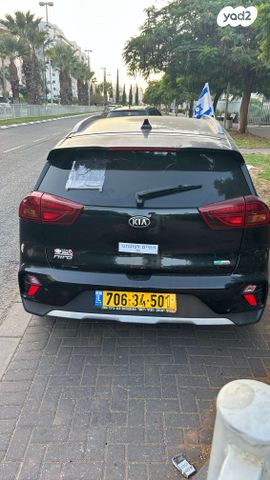 מודעת רכב קיה נירו