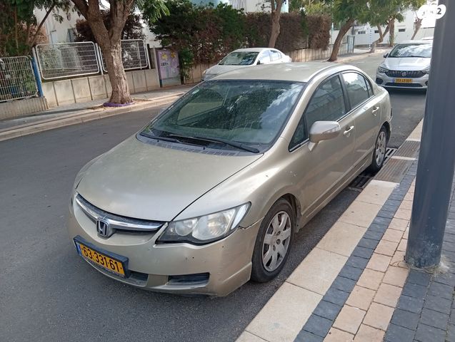 הונדה סיוויק