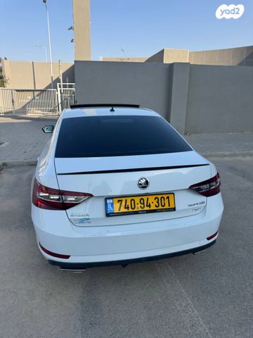 סקודה סופרב