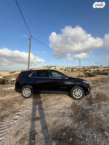 שברולט אקווינוקס