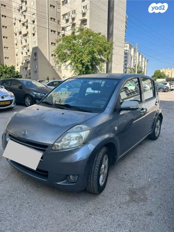 מודעת רכב דייהטסו סיריון