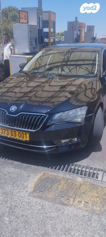 סקודה סופרב