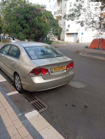 הונדה סיוויק