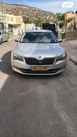 סקודה סופרב