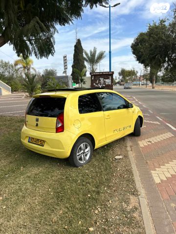 מודעת רכב סיאט Mii